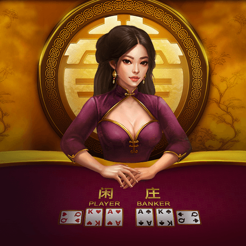 e - Baccarat